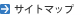 �T�C�g�}�b�v