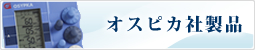 �I�X�s�J�А��i