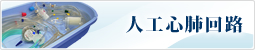 �l�H�S�x��H